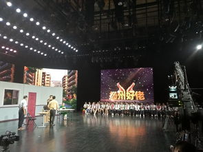 揚(yáng)州樹(shù)人學(xué)校廣播電視節(jié)目制作經(jīng)營(yíng)的探索與實(shí)踐