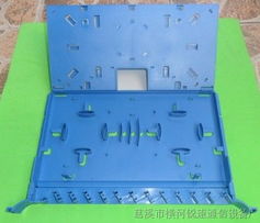 塑料件 12芯一體化托盤 滿配搶鮮價